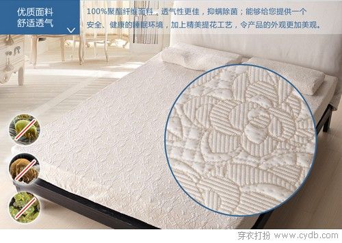 快快布置温馨小窝迎新年